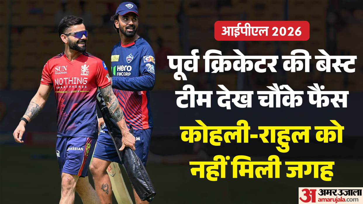 IPL 2026: S Badrinath Picks Best Playing-12 of league stage, Leaves Out Virat Kohli, KL Rahul, Abhishek Sharma