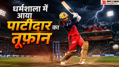 Royal Challengers Bengaluru vs Gujarat Titans IPL 2026 Qualifier 1: RCB captain Rajat Patidar playoff stats