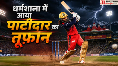 Royal Challengers Bengaluru vs Gujarat Titans IPL 2026 Qualifier 1: RCB captain Rajat Patidar playoff stats