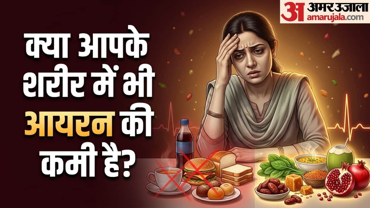 low hemoglobin health risk know how does anemia affect fertility