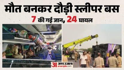 UP Big News: Yogi calls it a "new model of theft"; Akhilesh alleges that only members of certain castes are be