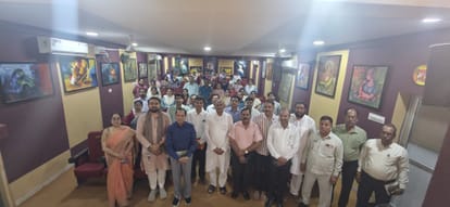 RSS Centenary Seminar Organised Among Educationists in Kanpur