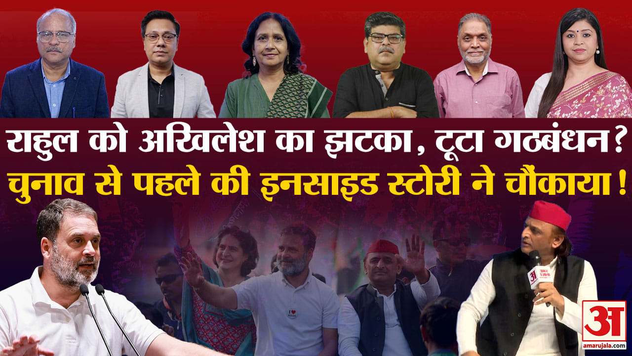 खबरों के खिलाड़ी