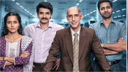 Made in India- A Titan Story Trailer Release: Jim Sarbh and Naseeruddin Shah starrer web series