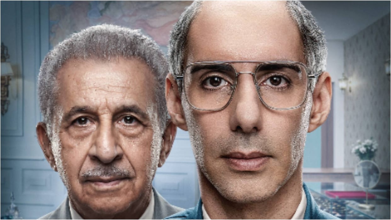 Made in India- A Titan Story Trailer Release: Jim Sarbh and Naseeruddin Shah starrer web series