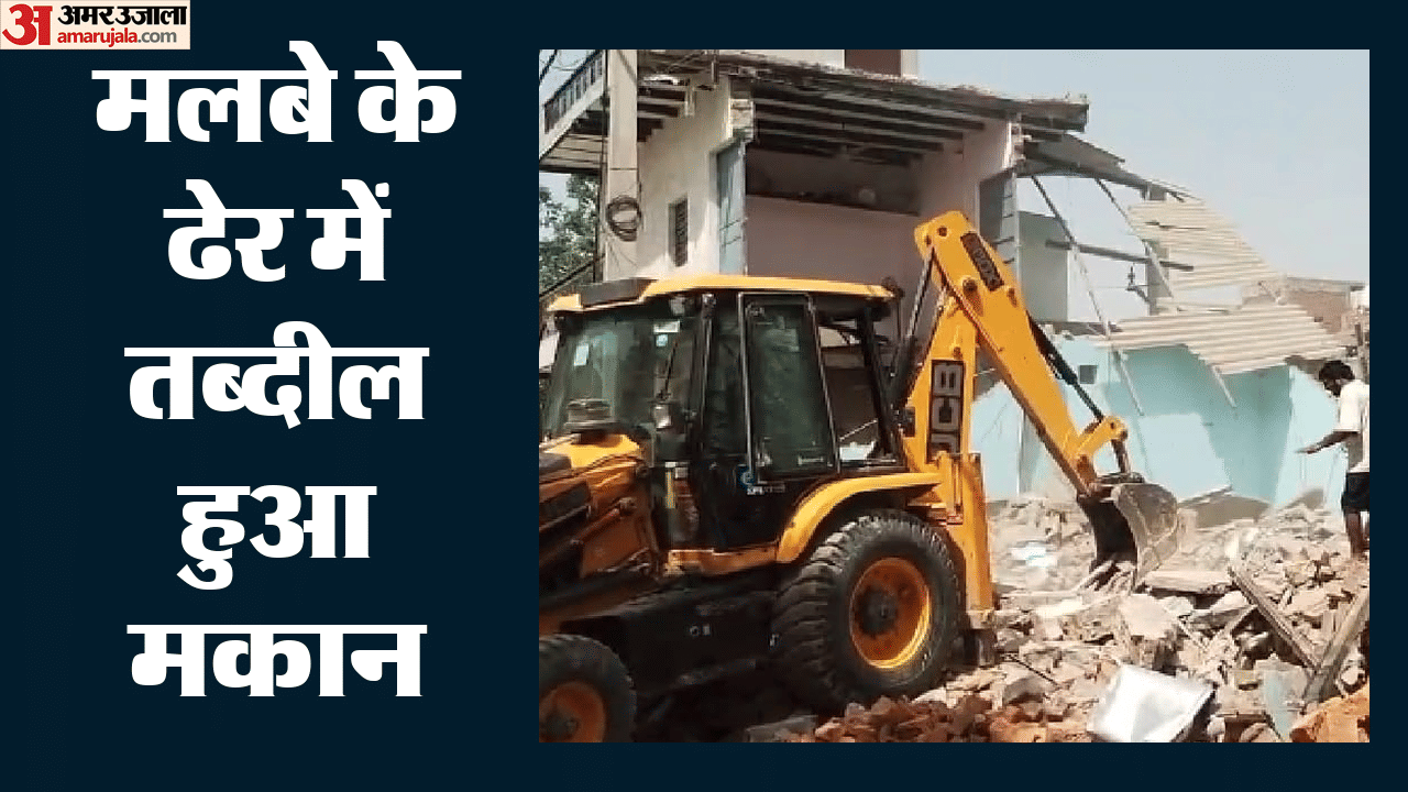 House collapsed while digging foundation of neighbor s plot in ghaziabad