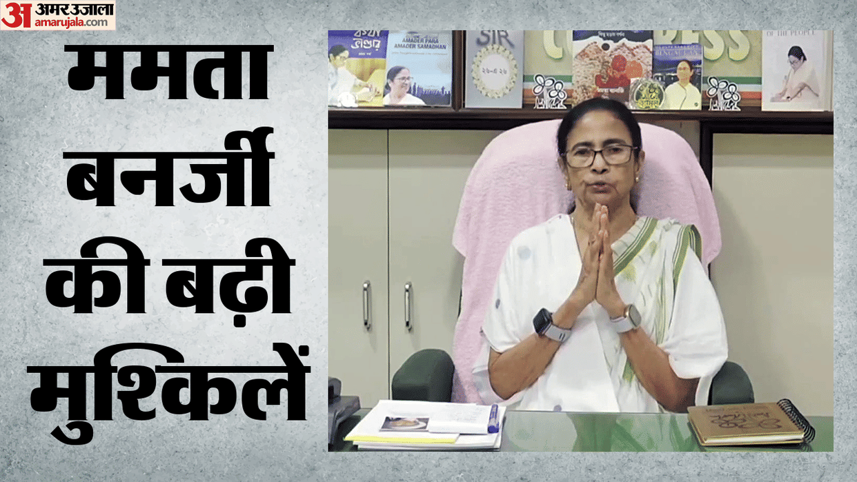 Complaint Filed Against Former Bengal CM Mamata Banerjee at Siliguri Cyber Police Station