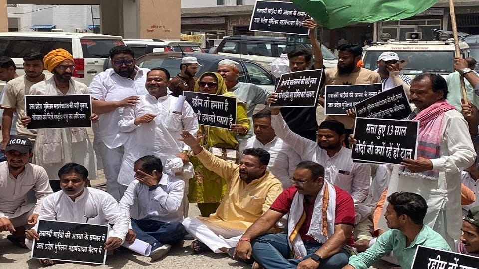 Muslim Maha Panchayat in Agra Demands Cow Be Declared National Animal