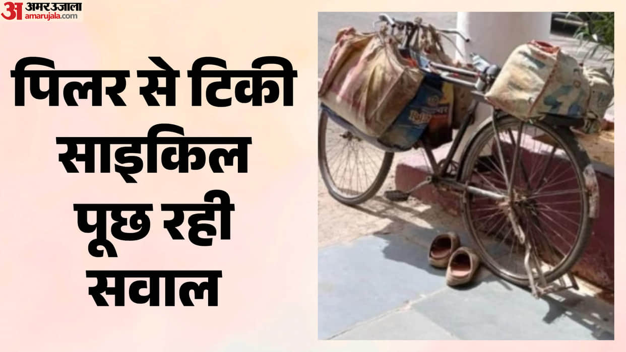 Hope hangs at the Collectorate's door; elderly salesman dies by consuming poison during public hearing