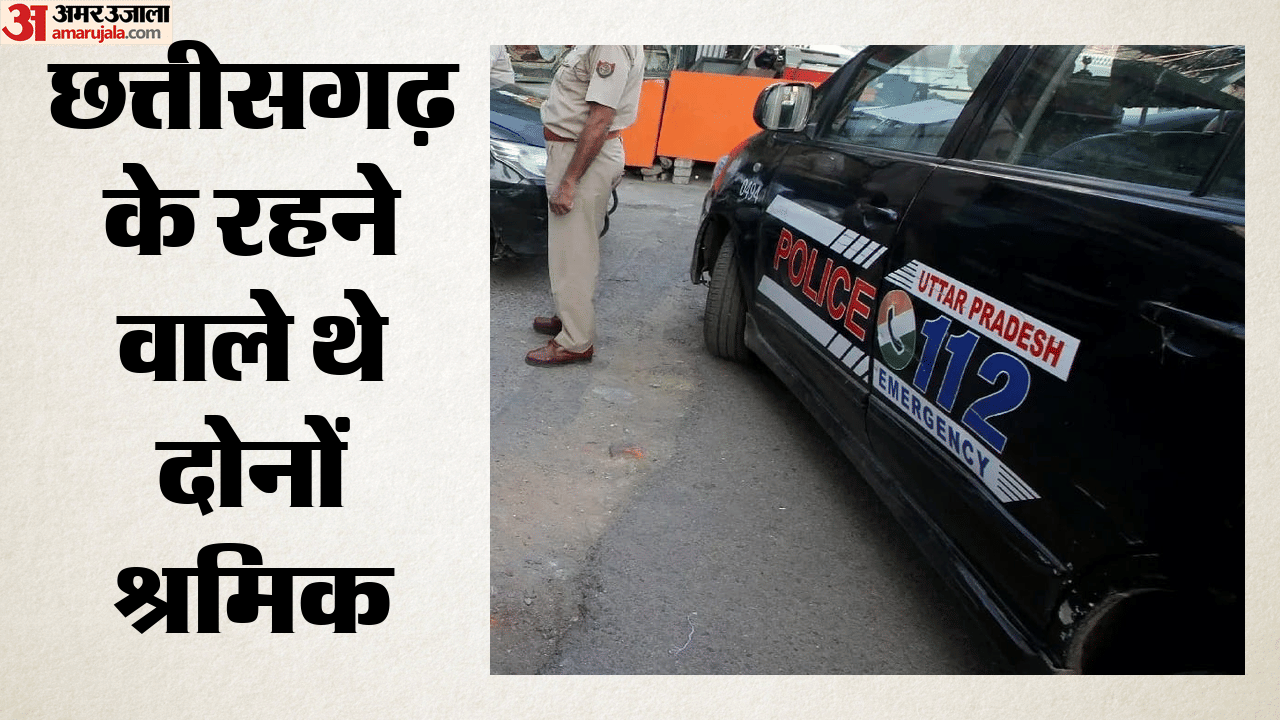मिट्टी की ढांग गिरने से दो श्रमिकों की मौत