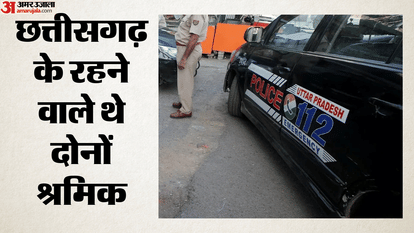 Earthen structure of foundation of a school under construction in Ghaziabad collapsed two laborers died
