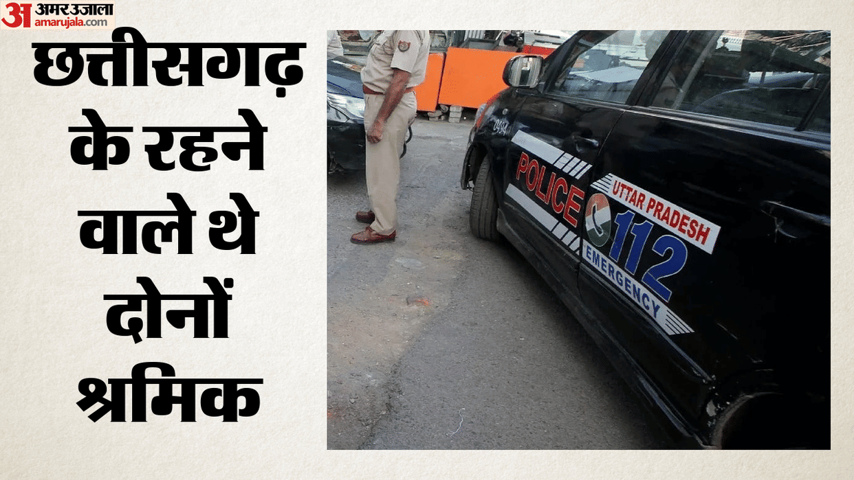 Earthen structure of foundation of a school under construction in Ghaziabad collapsed two laborers died