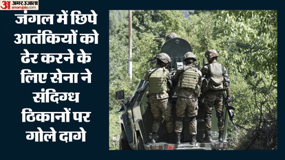 Operation Sheruwali Bloodstains found in Ghamir Mugla two Lashkar commanders suspected to be cornered  in Jamm