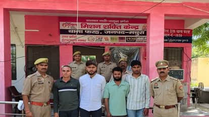 Four Arrested in Bank Mitra Robbery Case in Mathura