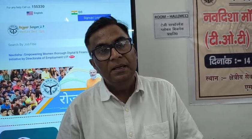 Agra Launches Training Centre to Prepare Youth for Overseas Jobs