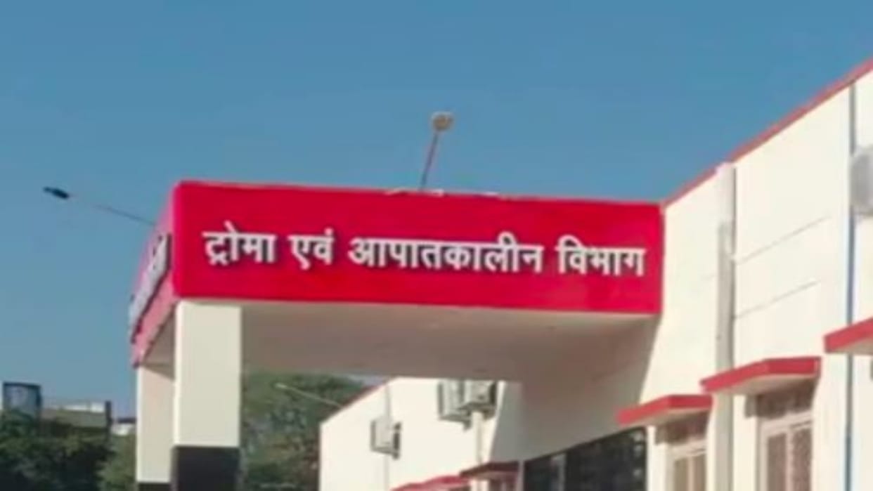Dausa News: Bike Riders Killed in Sikandra Highway Crash, Police Scanning CCTV for Vehicle Clues