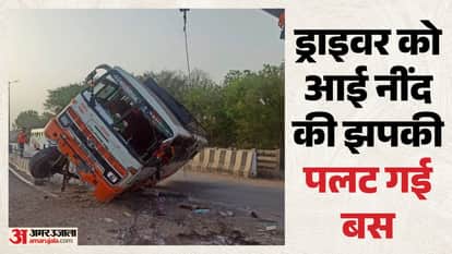 Chittorgarh News: Bus Carrying Devotees to Sanwaliyaji Temple Overturns, One Dead and Over 20 Injured