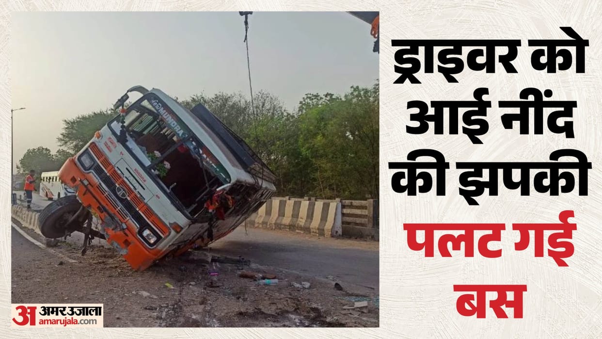 Chittorgarh News: Bus Carrying Devotees to Sanwaliyaji Temple Overturns, One Dead and Over 20 Injured