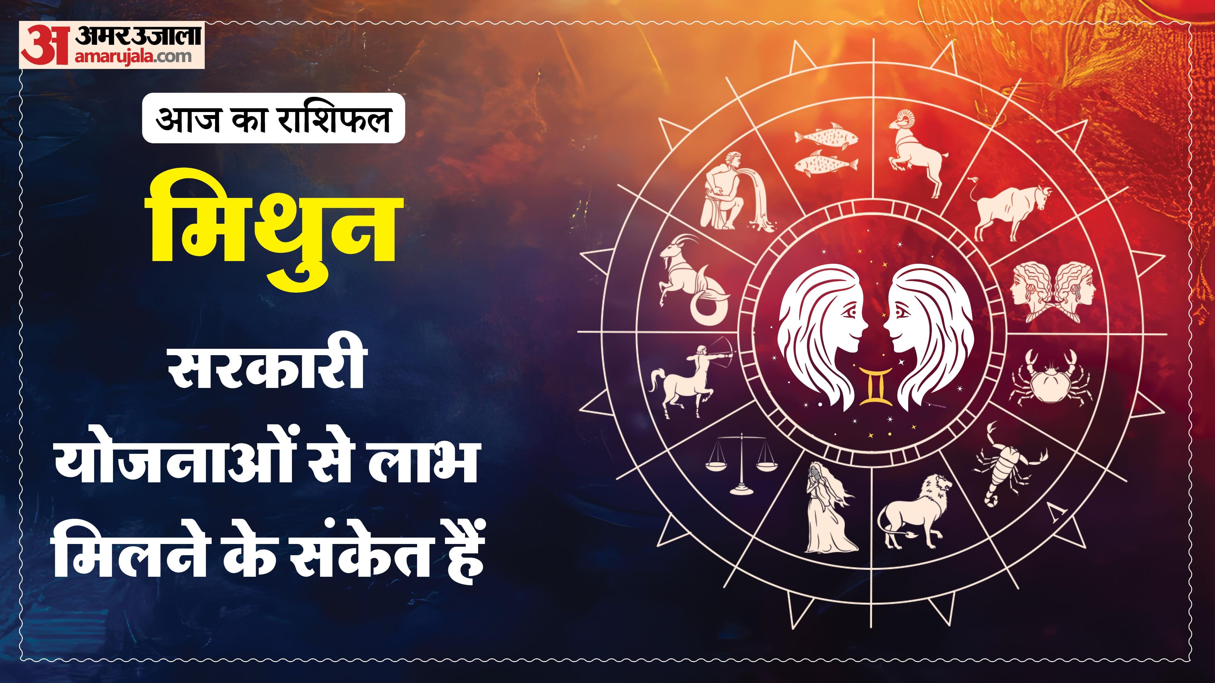 Aaj Ka Rashifal Daily Horoscope Prediction of 27 May 2026 Mesh Kark Singh Kanya Kumbh Makar