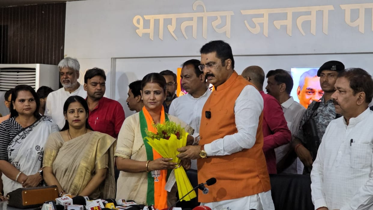 RJD party Ritu Jaiswal forgot Bharatiya Janata Party name during joined BJP party patna bihar news