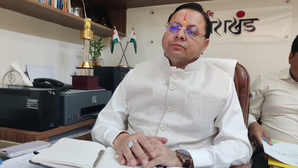 सीएम धामी