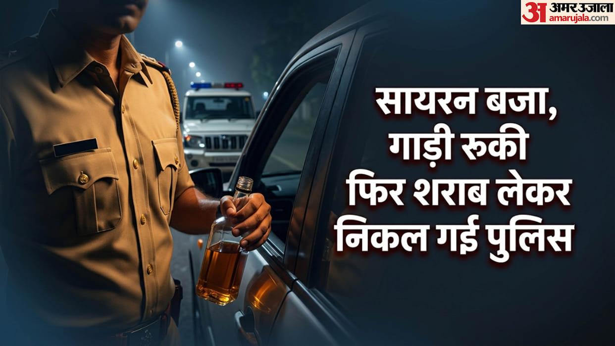 Rewa Viral Video: Police Team Reaches Liquor Shop With Siren On, Action Taken After Video Sparks Row