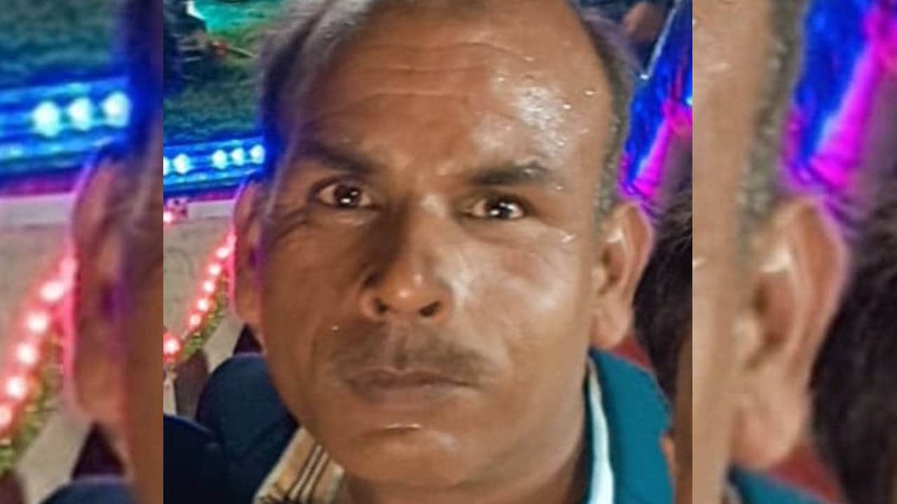 मृतक होमगार्ड संतोष कुमार पांडेय