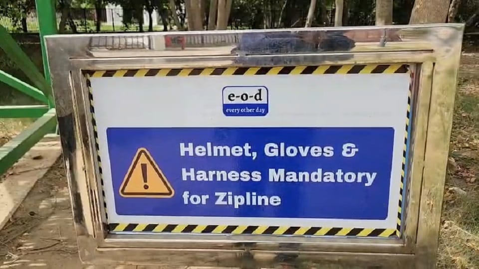 Zip Line Tragedy Exposed: Weak Hook and Safety Lapses Behind Fatal Fall