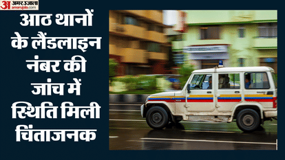 System Indifference An Investigation into Police Station Response Systems Following the Govindpuri Double Murd