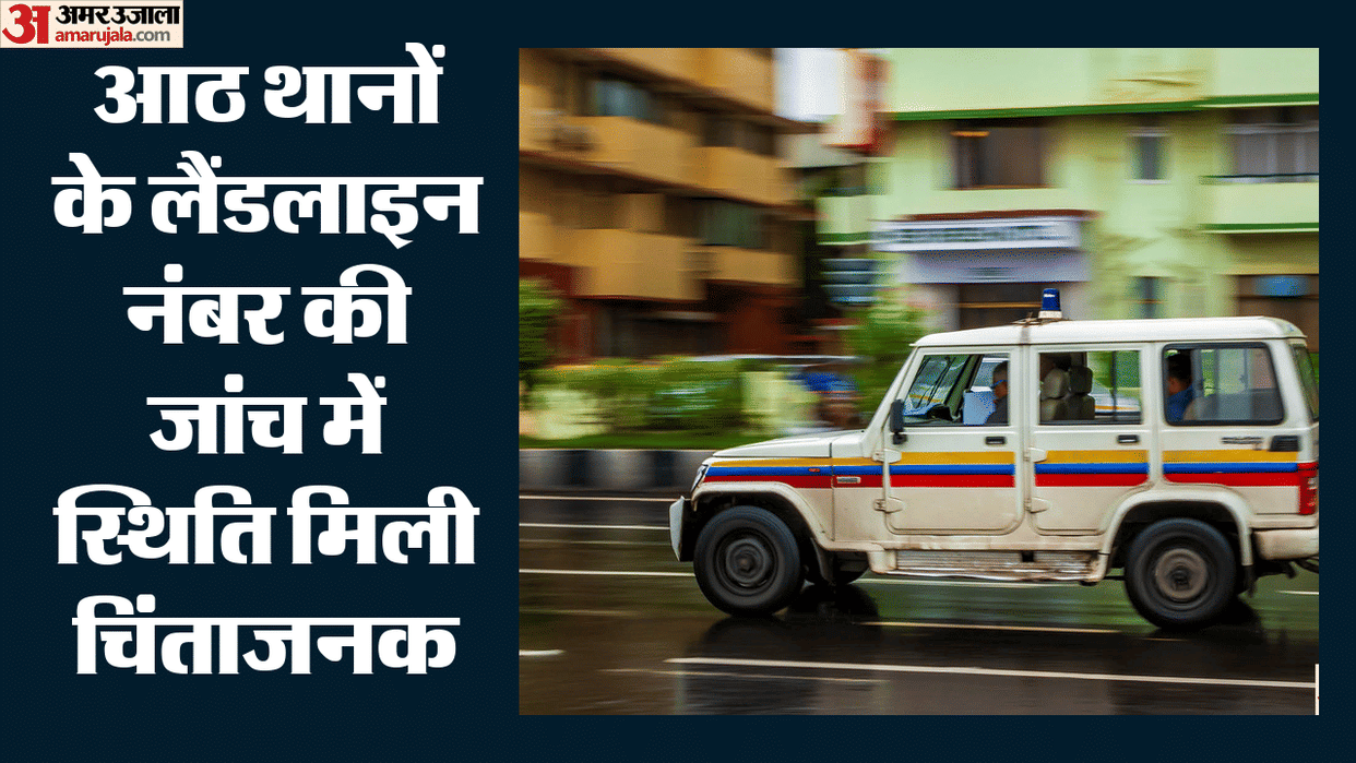 System Indifference An Investigation into Police Station Response Systems Following the Govindpuri Double Murd