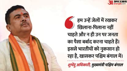 Bengal CM Suvendu urges swift deportation of illegal Bangladeshis gathered at Hakimpur border point
