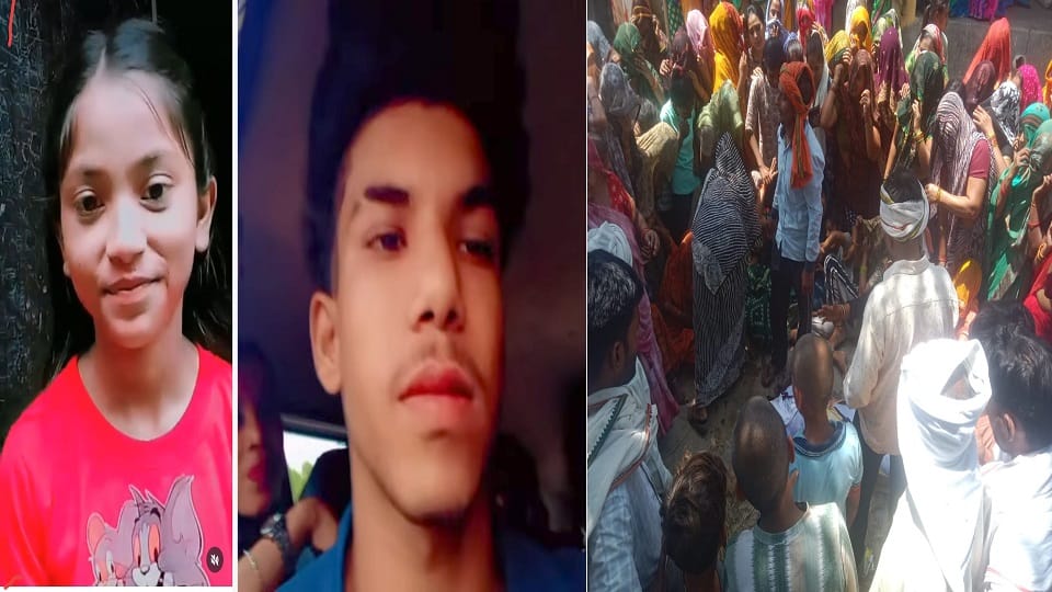 Shikha body found
