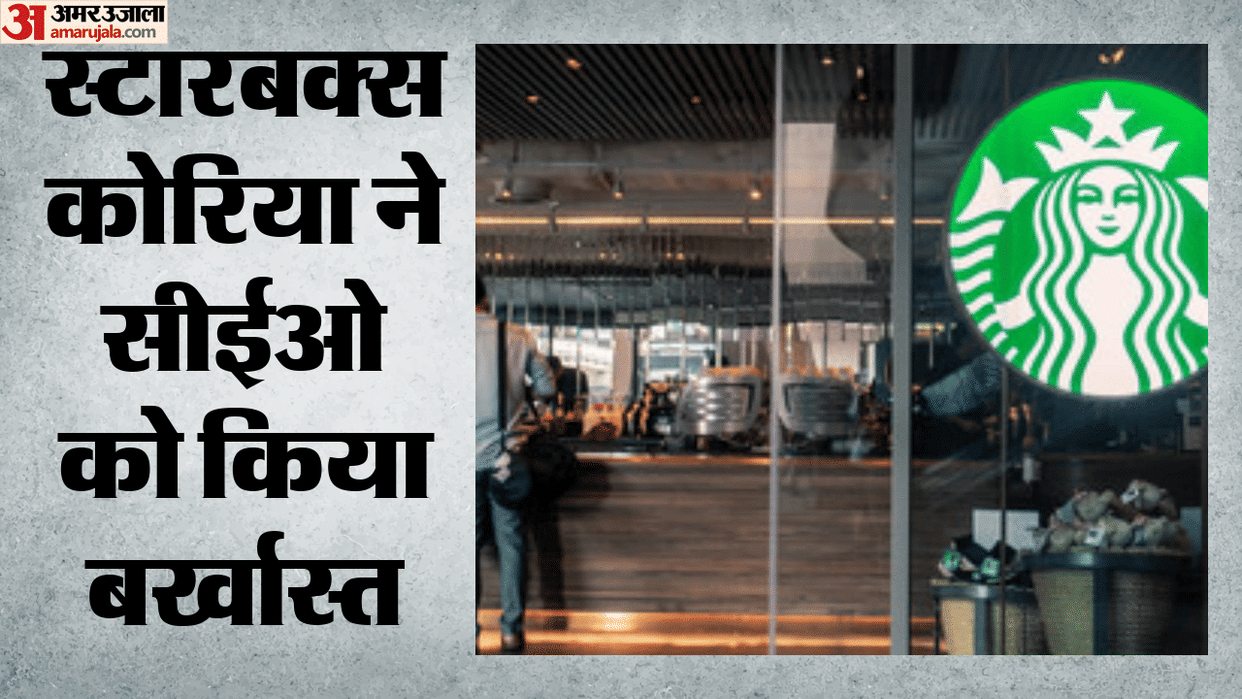 South Korean Starbucks boss apologises for ad campaign that evoked massacre