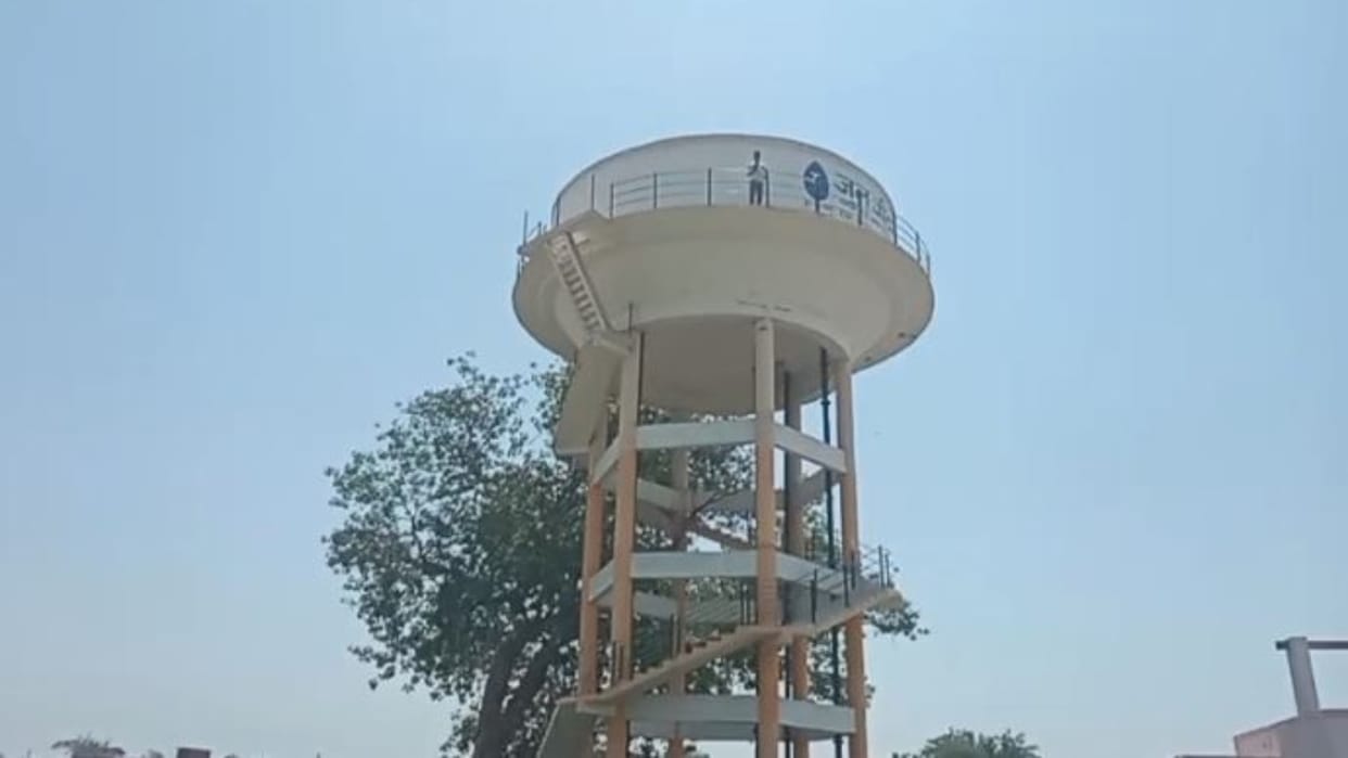 teenager climbed onto a Jal Jeevan Mission tank in Budaun