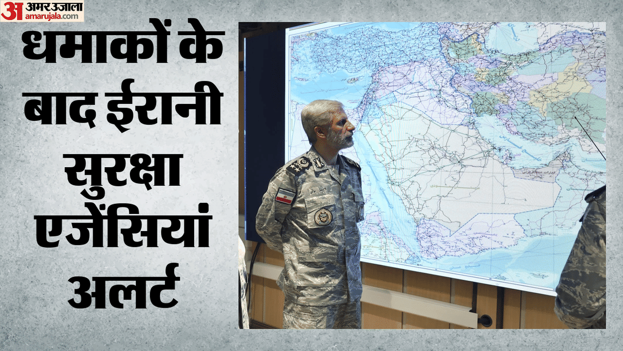 US military strikes in southern Iran- targets boats attempting to lay mines and ⁠missile launch sites