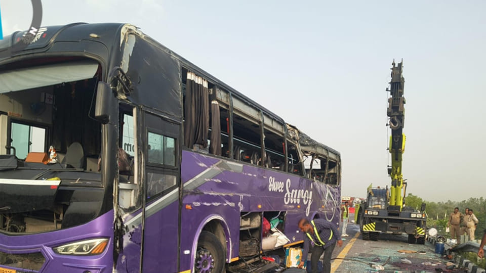 Big road accident in Unnao, Seven people Died in accident