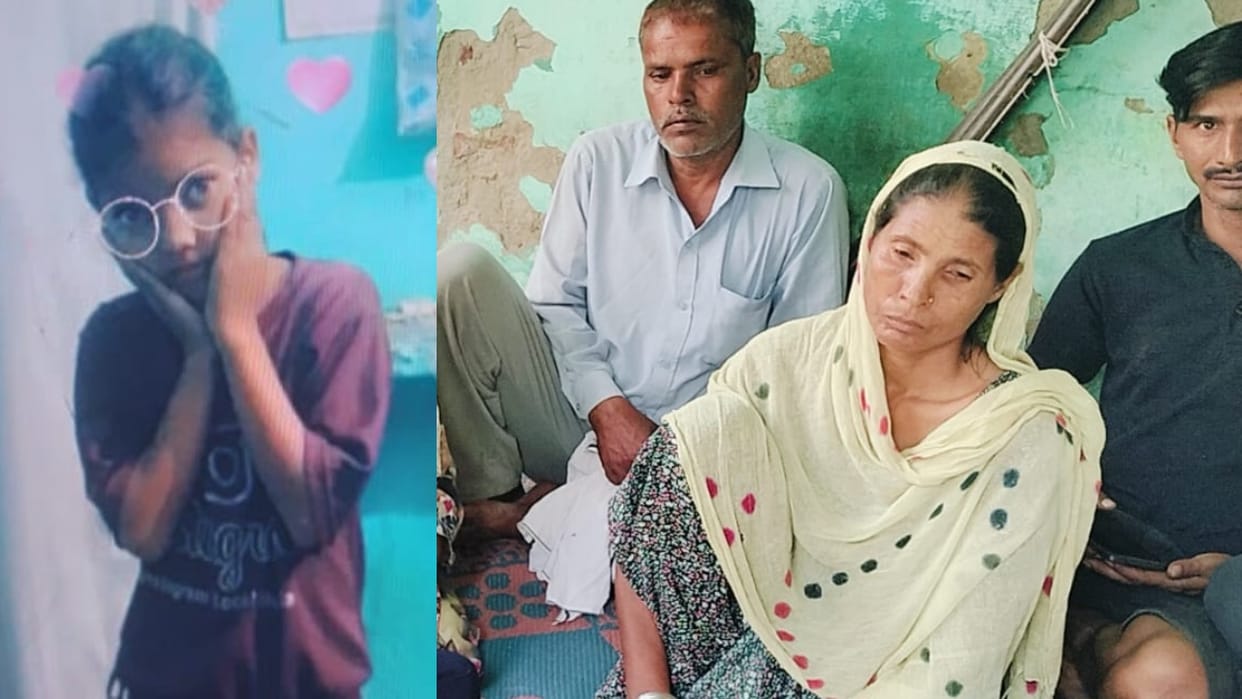 mother wept clutching to her chest photo of daughter who was killed in dog attack in Shahjahanpur