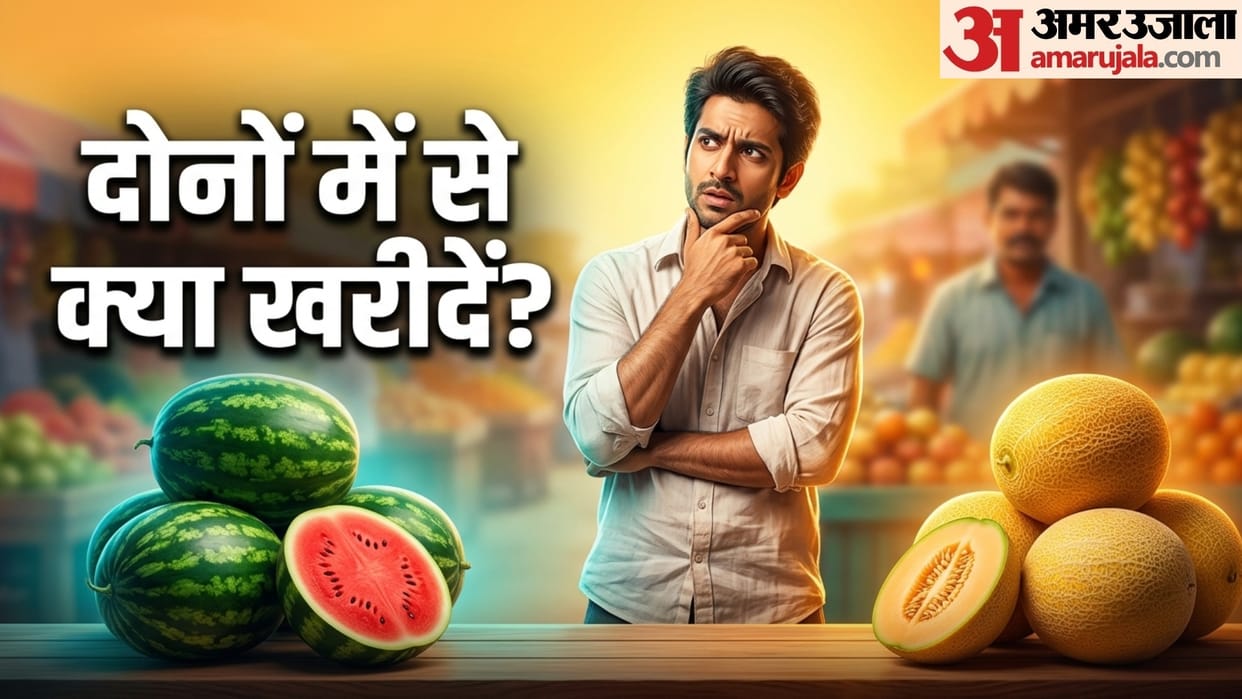 watermelon or muskmelon which is more hydrating