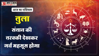 Aaj ka tula rashifal 28 May 2026 today libra horoscope in hindi