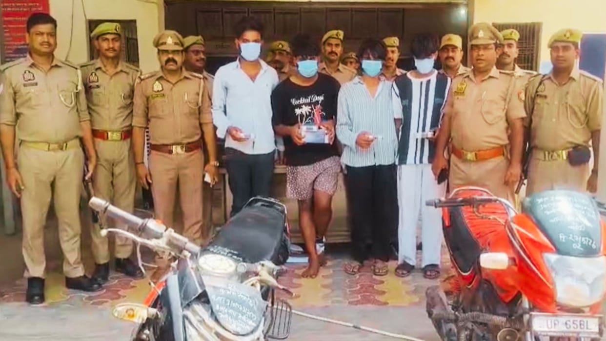 Driven desire for quick riches four students turn robbers robbery case cracked after scouring 70 CCTV