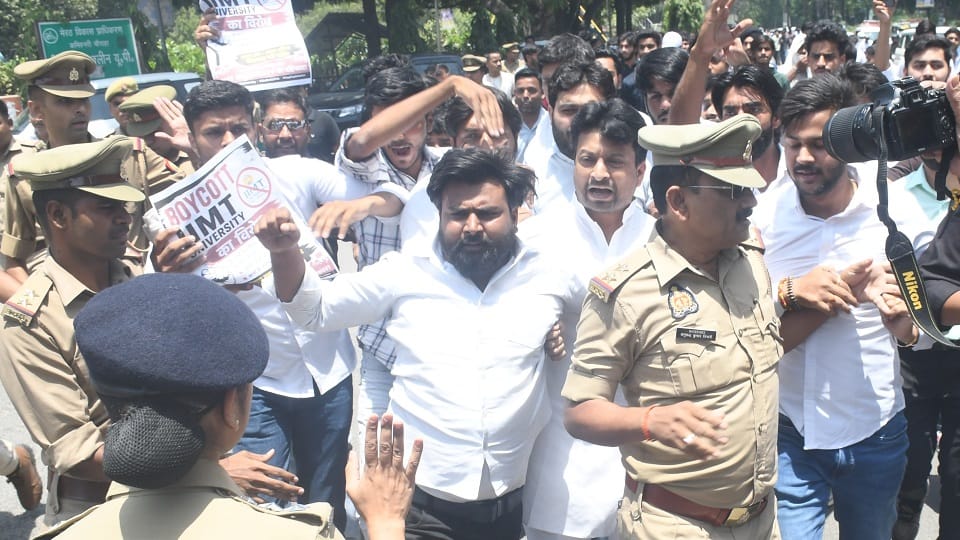 Meerut: FIR against 12 student leaders who staged a protest at the gate of IIMT University