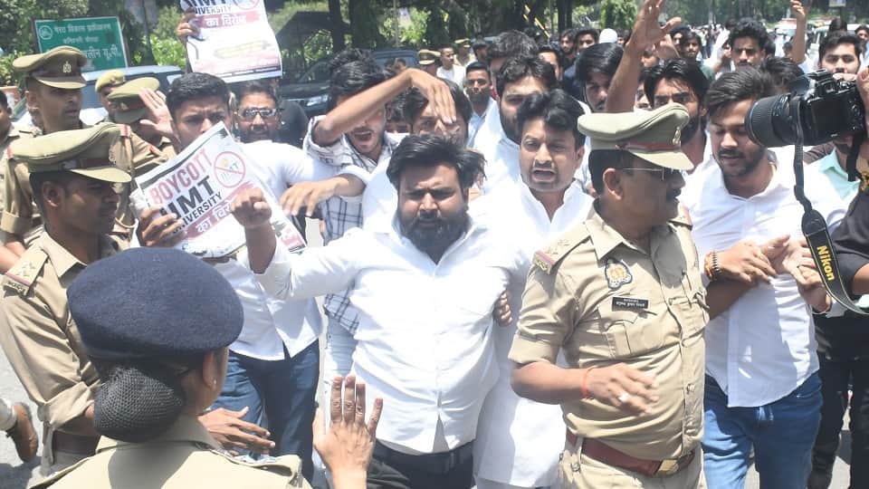 Meerut: FIR against 12 student leaders who staged a protest at the gate of IIMT University
