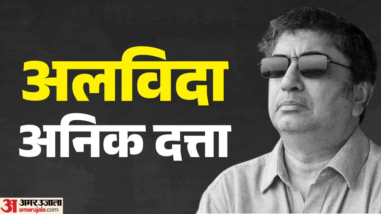 Anik Dutta Death: National Award winning director was dealing with depression police recovered a suicide note