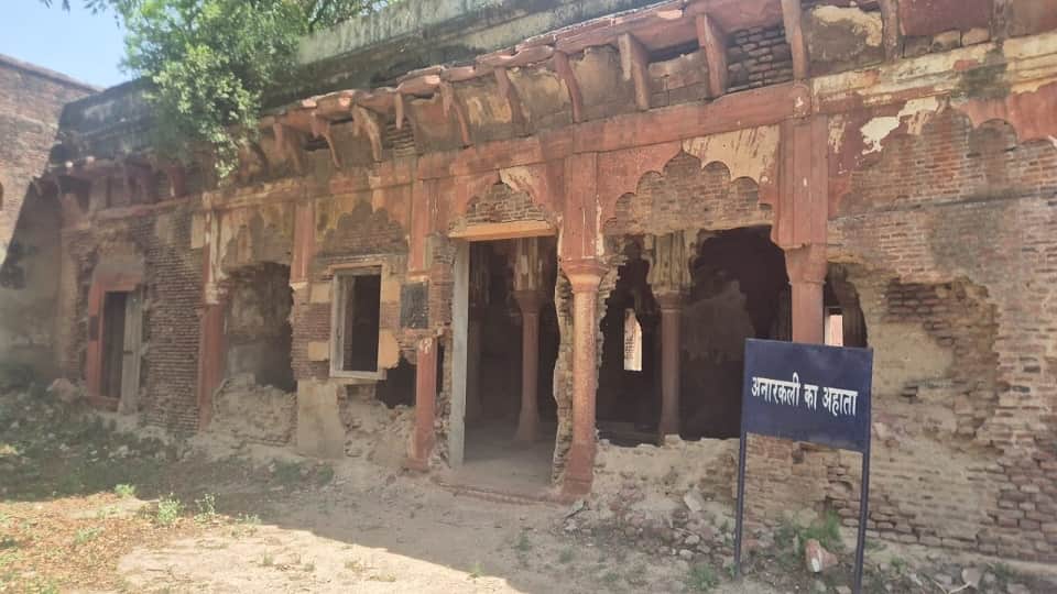 Real History Of Anarkali And Salim Mystery of Forgotten Mughal-Era Courtyard Inside Agra Fort Raises Historic