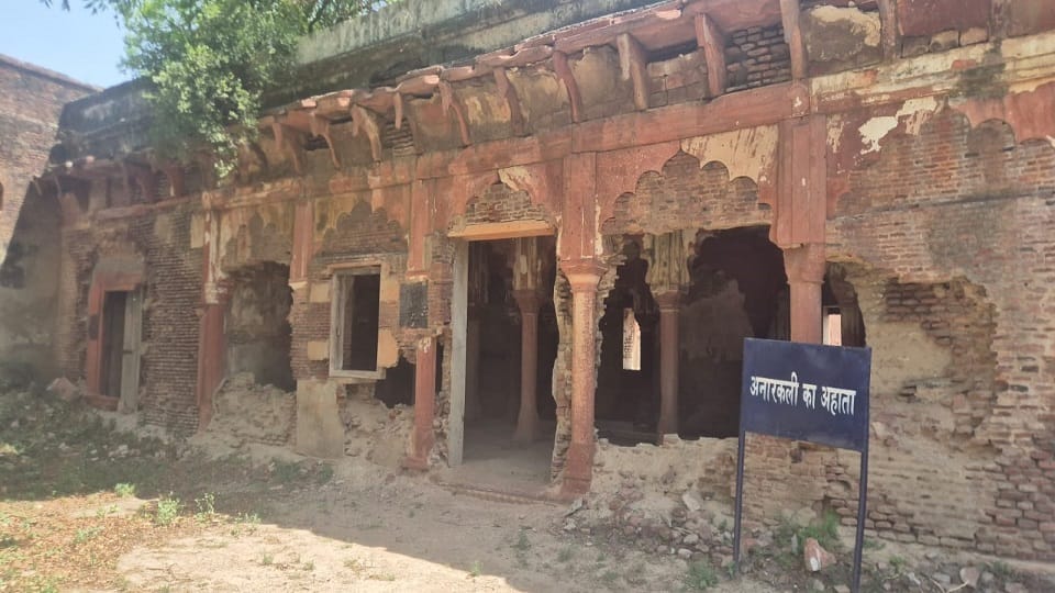 Real History Of Anarkali And Salim Mystery of Forgotten Mughal-Era Courtyard Inside Agra Fort Raises Historic