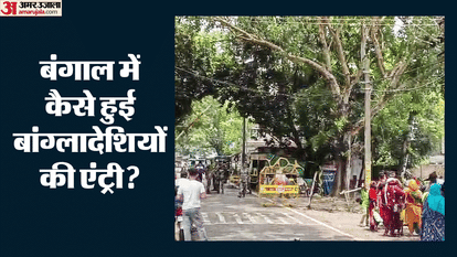 top news 27th may headlines important updates politics crime world delhi weather us iran