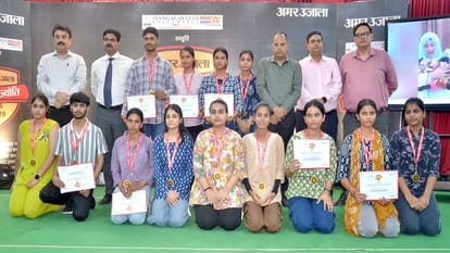 Amar Ujala Bhavishya Jyoti Award Ceremony in Aligarh