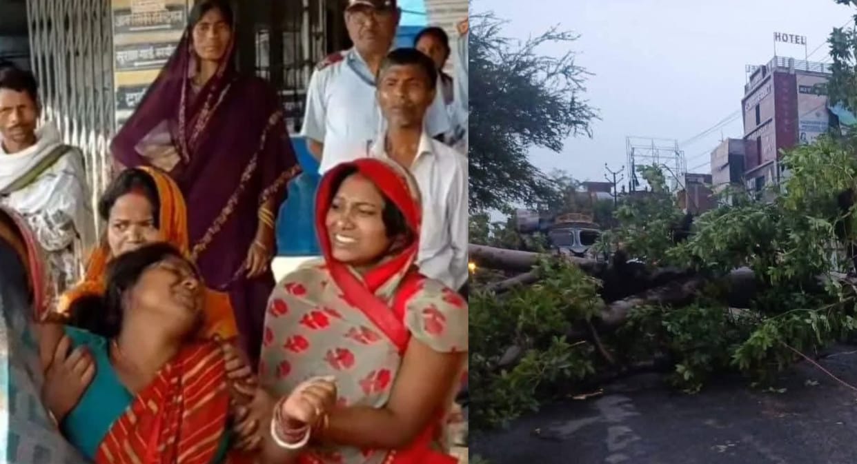 Bihar Weather storm Brother-Sister Killed as Tree Crushes House Medical College Road Blocked