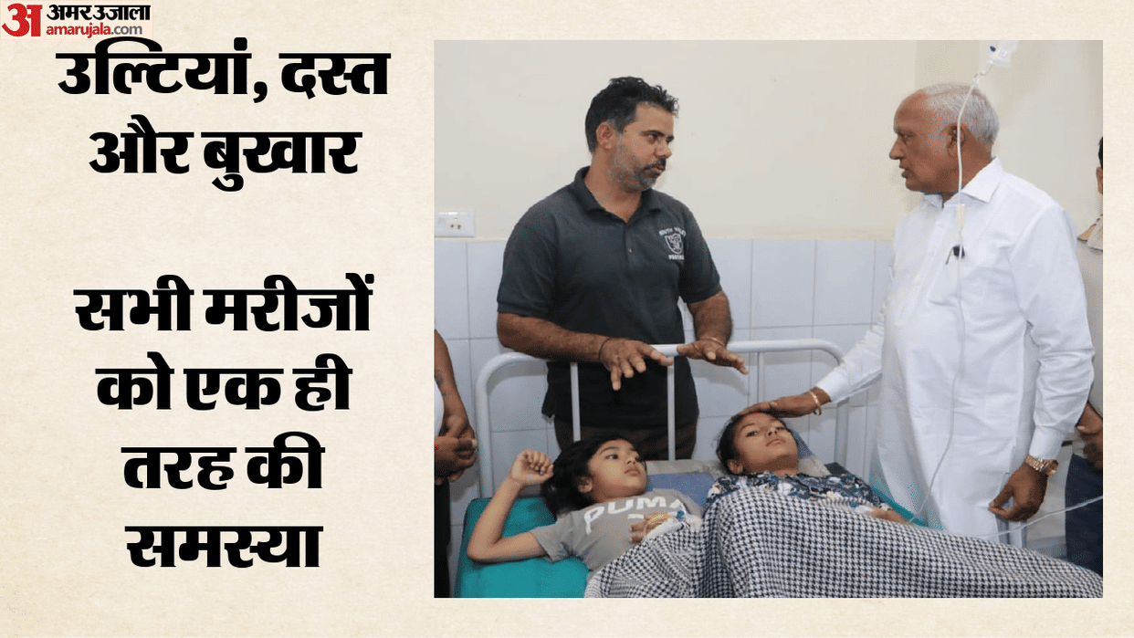 72 people fell ill after eating at a wedding