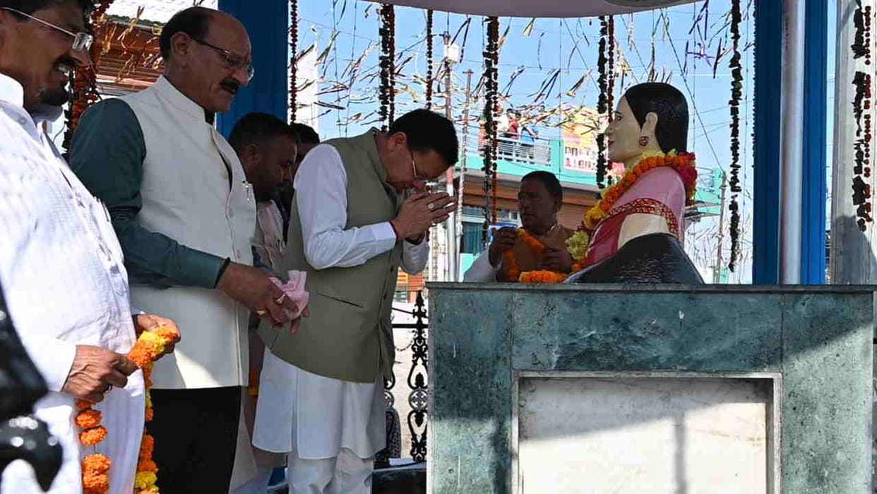 CM Dhami Arrives to Attend Three Day Ghantakarna Festival Tehri Garhwal